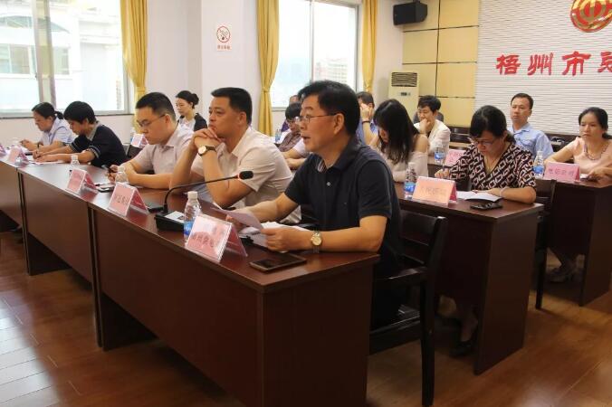 TIM截图20190621113549.jpg