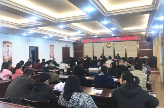 TIM截图20191202140032.jpg