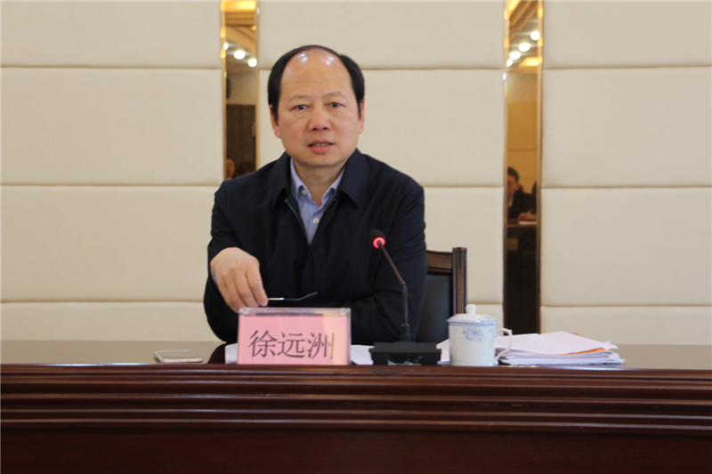 微信图片_20191231173208.jpg