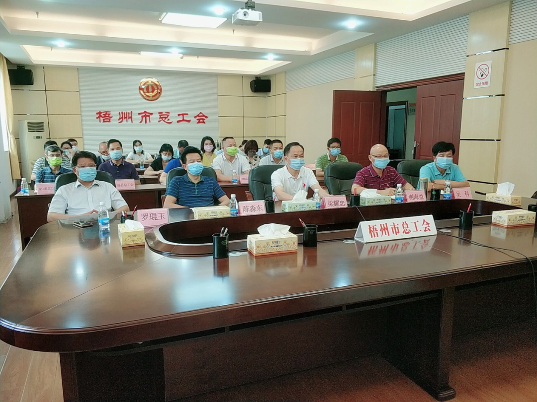 微信图片_20200702171352.png