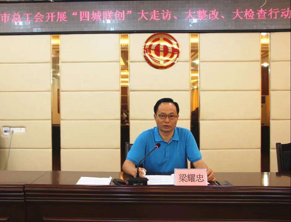 微信图片_20200729171525.jpg