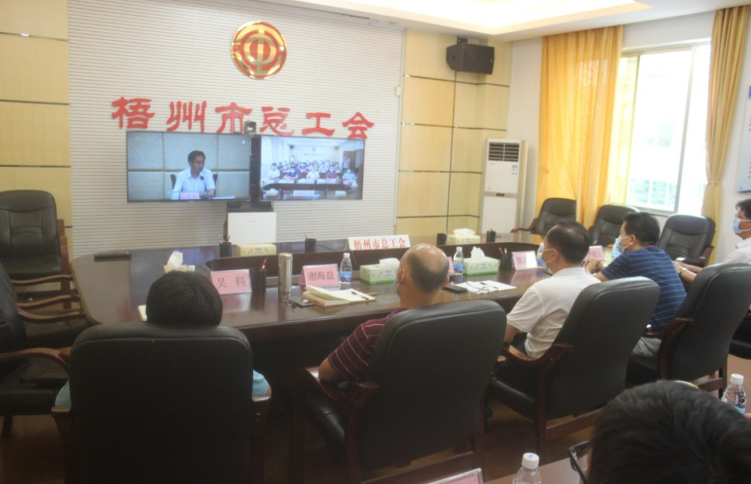 微信图片_20200729160226.png