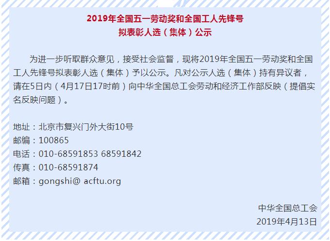QQ截图20190422112050.jpg