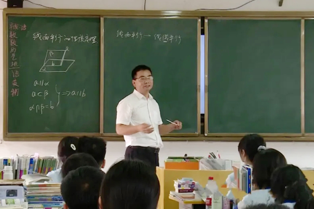 【楷模风采】2024年全国五一劳动奖章丨陈祖谦：教书育人守初心 立德树人育英才