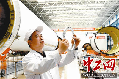 崔蕴：实现航天梦想容不得半点马虎