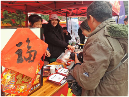 QQ图片20180226102054.png