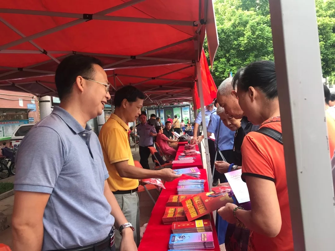 网络安全，关系你我│梧州市总工会开展2019年国家网络安全宣传周活动