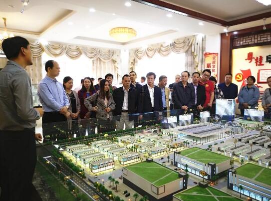 梧州市总工会组织考察北流市桂龙翔农贸物流产业园区