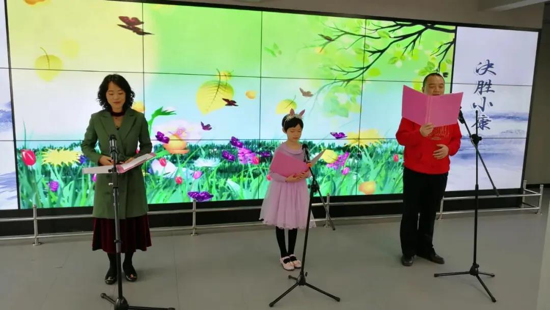 点燃阅读热情 共建书香梧州——市总工会开展系列活动迎接世界读书日