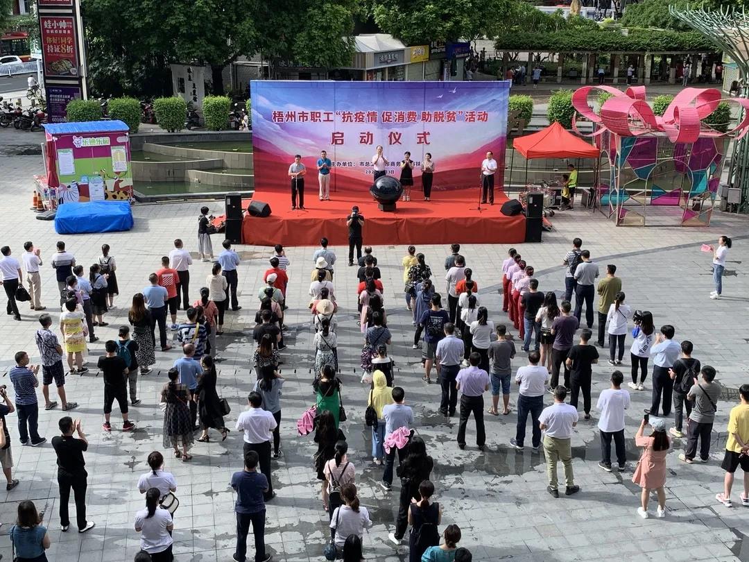 微信图片_20200820171719.jpg