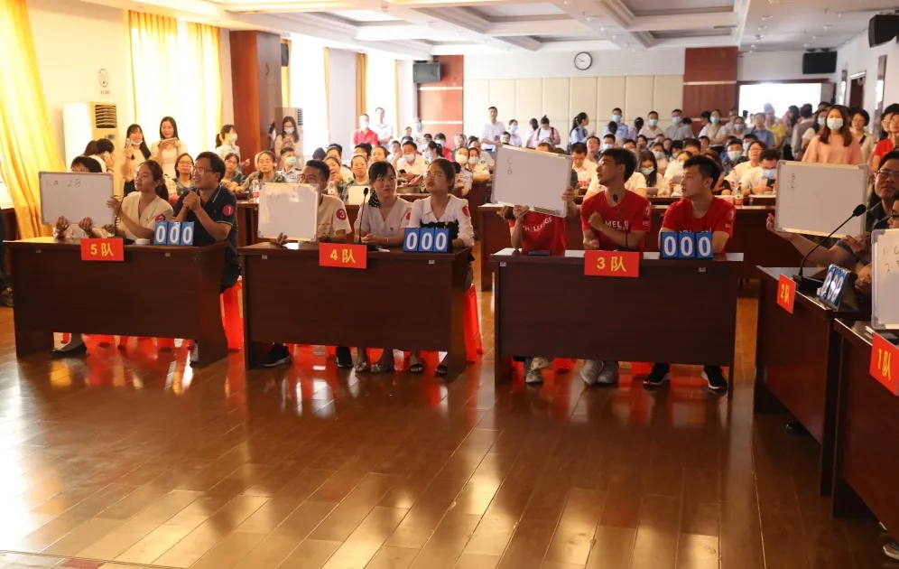 【万名职工学党史】赛况激烈，5支代表队进入决赛