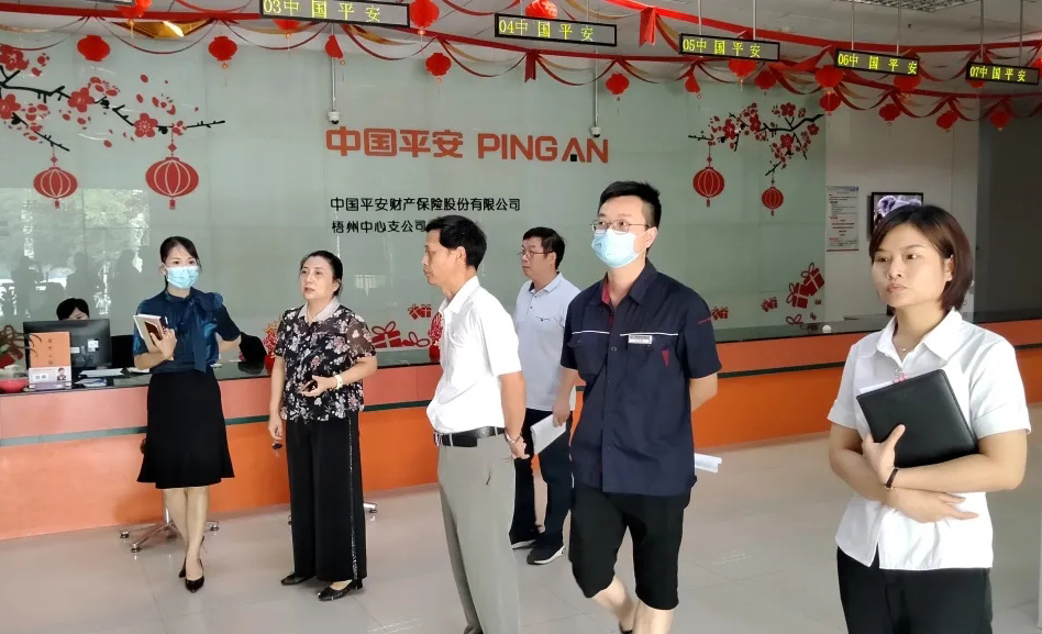 紧绷“安全弦” 把好安全关
