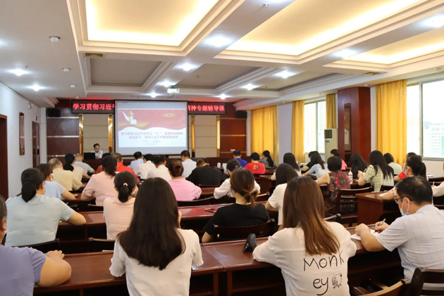 【党史学习教育】从百年党史中汲取智慧力量，担当实干推动工会工作取得新成效