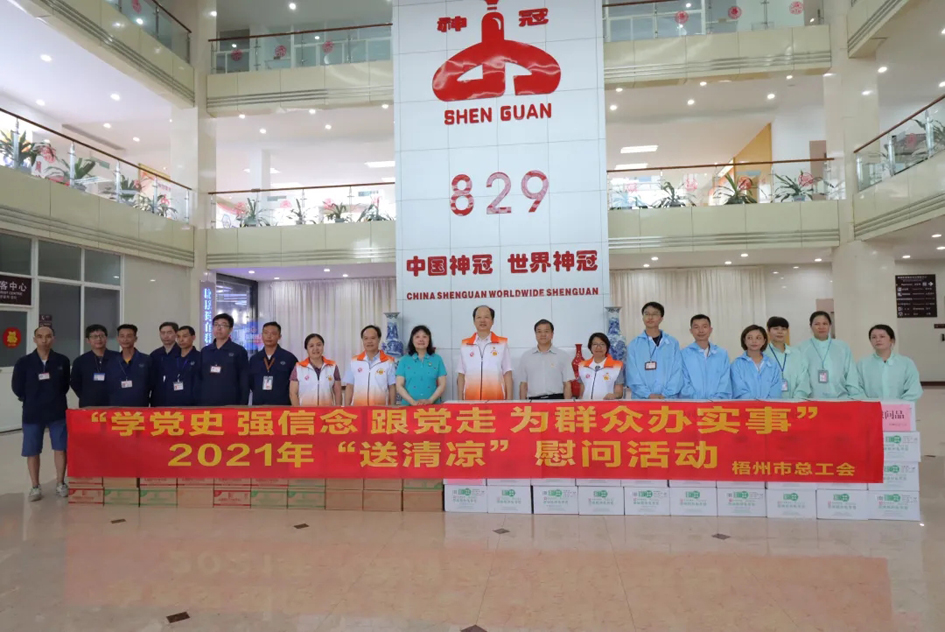 【我为群众办实事】战高温斗酷暑 我们来送清凉