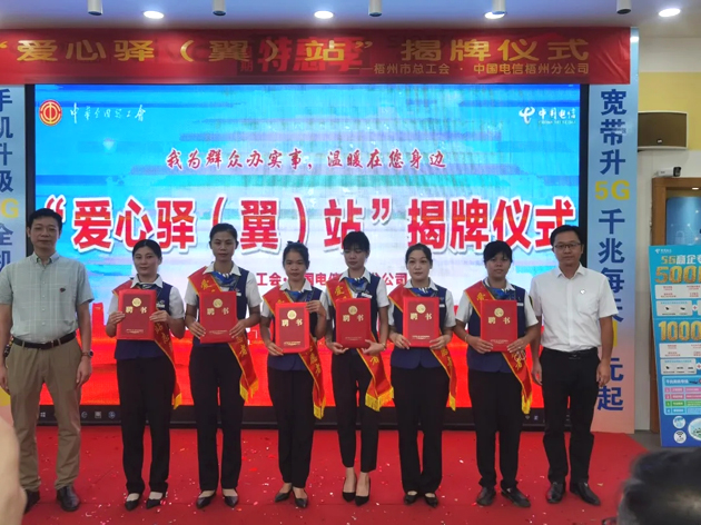 【我为群众办实事】又一家