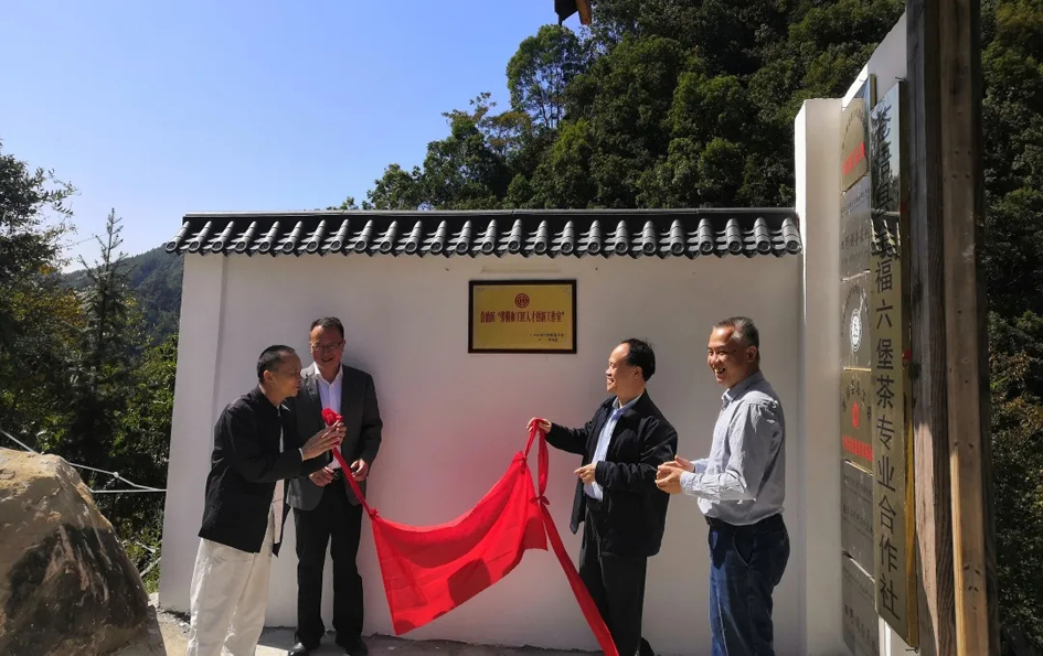 又一家自治区级“劳模和工匠人才创新工作室”挂牌