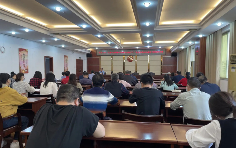 传承优秀家训 培育廉洁家风｜市总工会开展“以案为鉴强警示 清廉家风扬正气”家庭家教家风建设主题廉政党课
