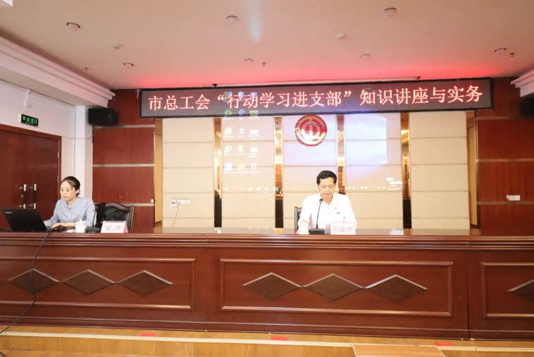 学中干 干中学 | “行动学习”的知识你get到了吗