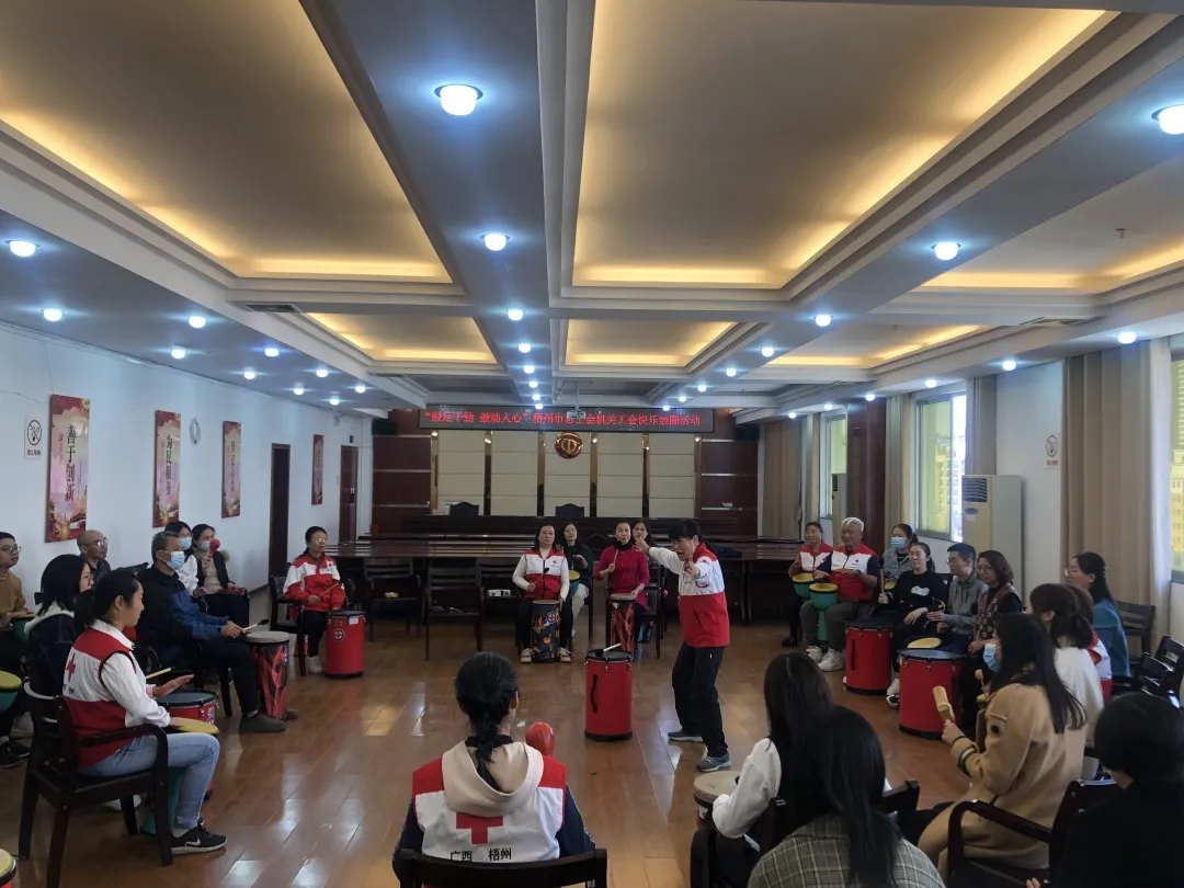 这鼓声有魔力，让你越听越快乐