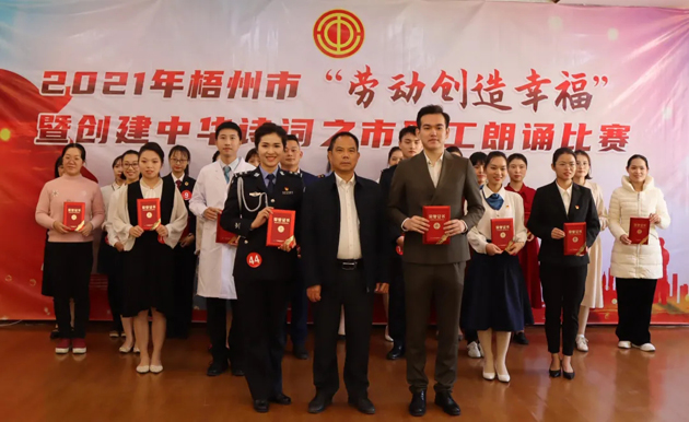 劳动创造幸福|不一样的故事，共同的精神追求