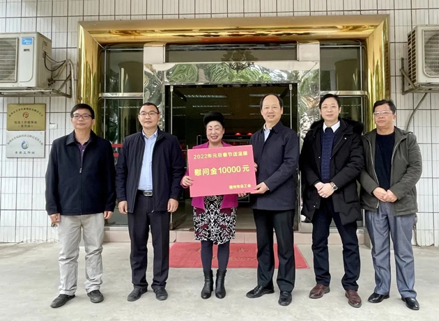 【送温暖】市总工会开展春节送温暖慰问活动