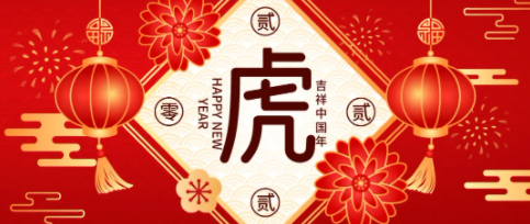 工会陪你过大年丨梧州工会新春系列活动，“福利”多多不容错过