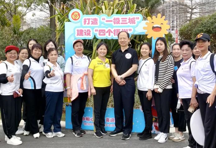沐浴春风，健步前行——“梧州农信杯”健步走活动顺利启幕
