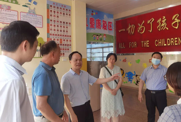 梧州市总工会开展关爱孤残儿童慰问活动