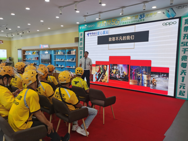 工会户外劳动者服务站为劳动者筑建温馨港湾