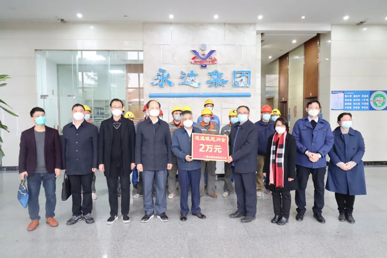 自治区总工会慰问团到梧州市开展送温暖活动