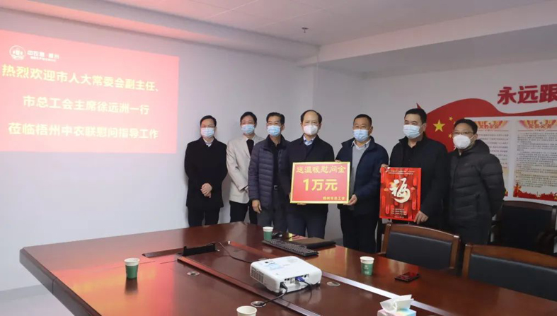 送“福”到身边！市总工会开展“送温暖”走访慰问活动