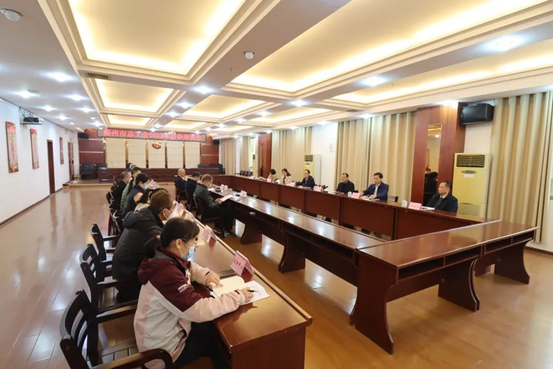 一场别开生面的座谈会丨市总工会召开2023年新春座谈会