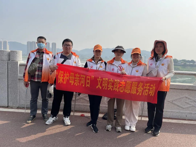 【学习雷锋精神】保护母亲河  工会在行动