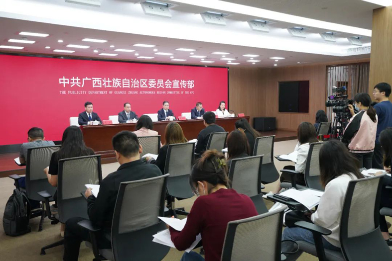 忠诚党的事业，竭诚服务职工，当好党联系职工群众的桥梁和纽带新闻发布会在邕举行