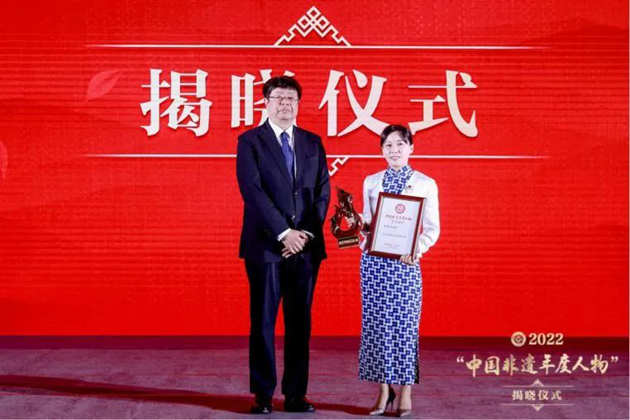 梧州这名劳模入选2022“中国非遗年度人物”