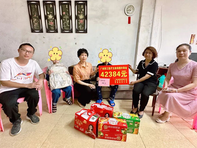 疾病无情，工会有爱丨职工医疗互助暖人心