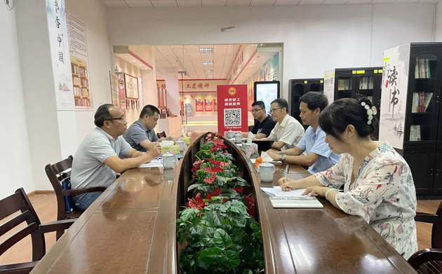 自治区总工会调研组到我市开展工作调研