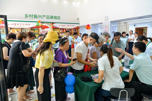 好消息！邮政乡村振兴产品展销馆正式启动