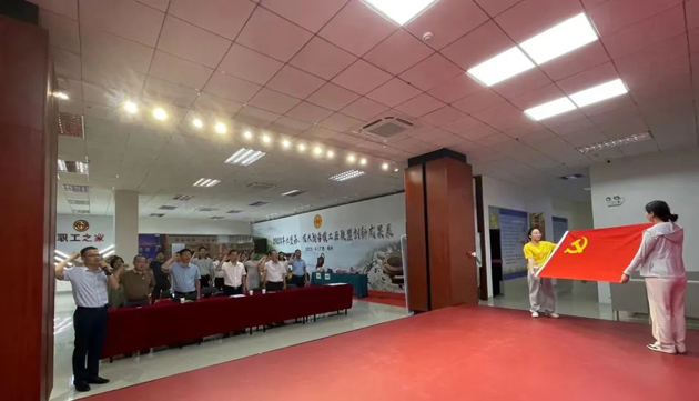 【学思想 强党性 争上游】梧州市总工会党总支开展主题党日活动