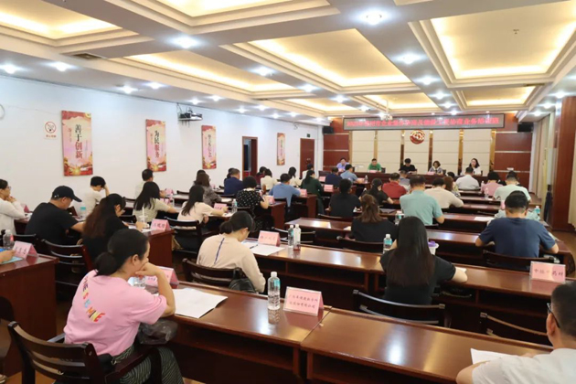 “三方四家”联动促集体协商提质增效