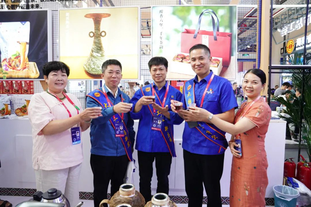 梧茶飘香展魅力，技能创新众人捧丨梧州六堡茶亮相第二届大国工匠创新交流大会