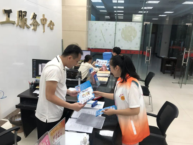 【网络安全周宣传】我市各级工会开展“网络安全为人民，网络安全靠人民”网络安全周主题活动