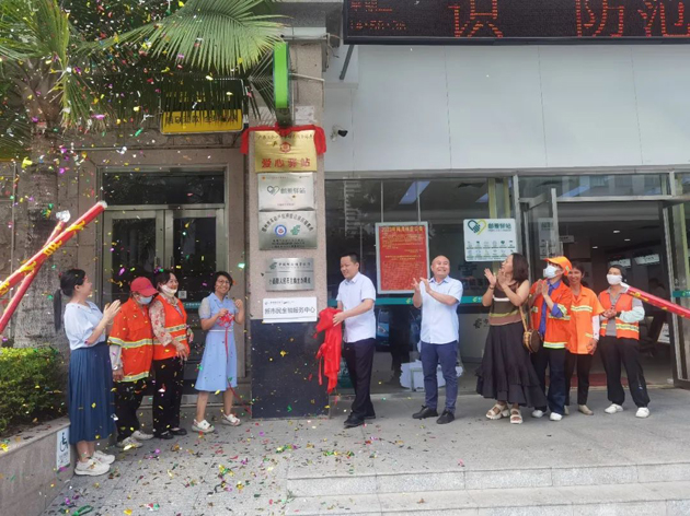 好消息！我市“邮爱驿站”又添新成员