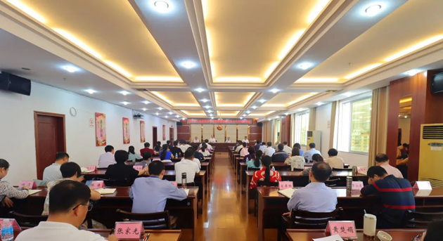 梧州市总工会召开学习宣传贯彻中国工会十八大精神会议
