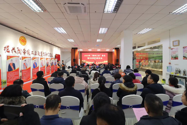 弘扬工匠精神 成就出彩人生丨2023年梧州工匠命名暨先进事迹报告会召开