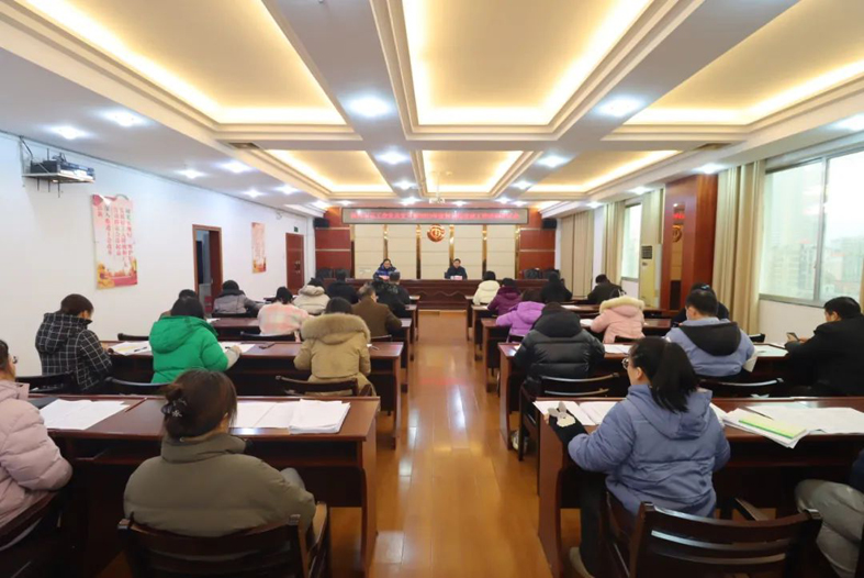 梧州市总工会党总支召开2023年度抓基层党建工作述职评议会
