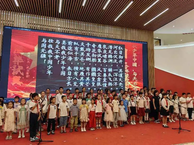 “薪火相传 快乐成长”——市总工会开展“六一”儿童节关爱慰问活动