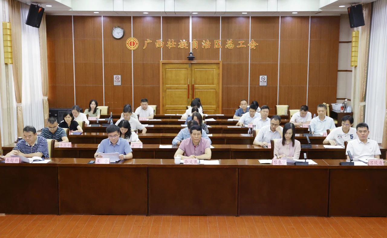 微信图片_20240613114954.jpg