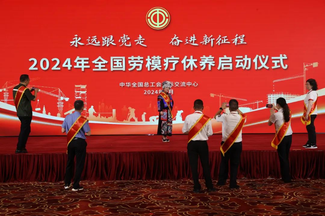 微信图片_20240617164407.jpg