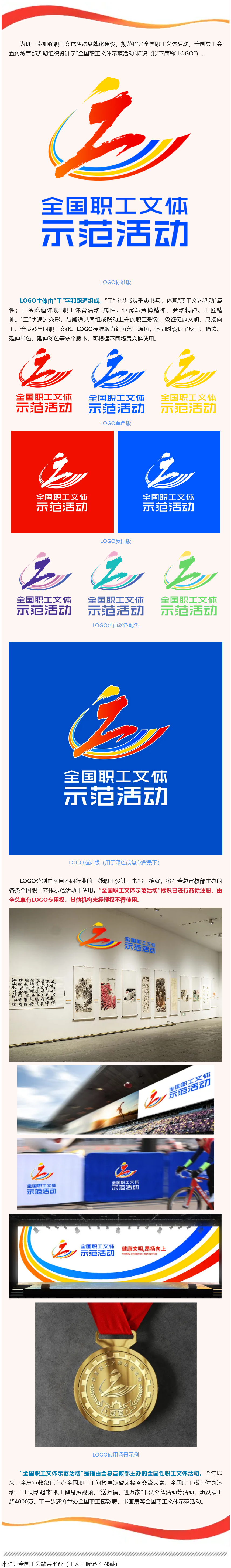 火狐截图_2024-07-14T05-13-16.978Z.png